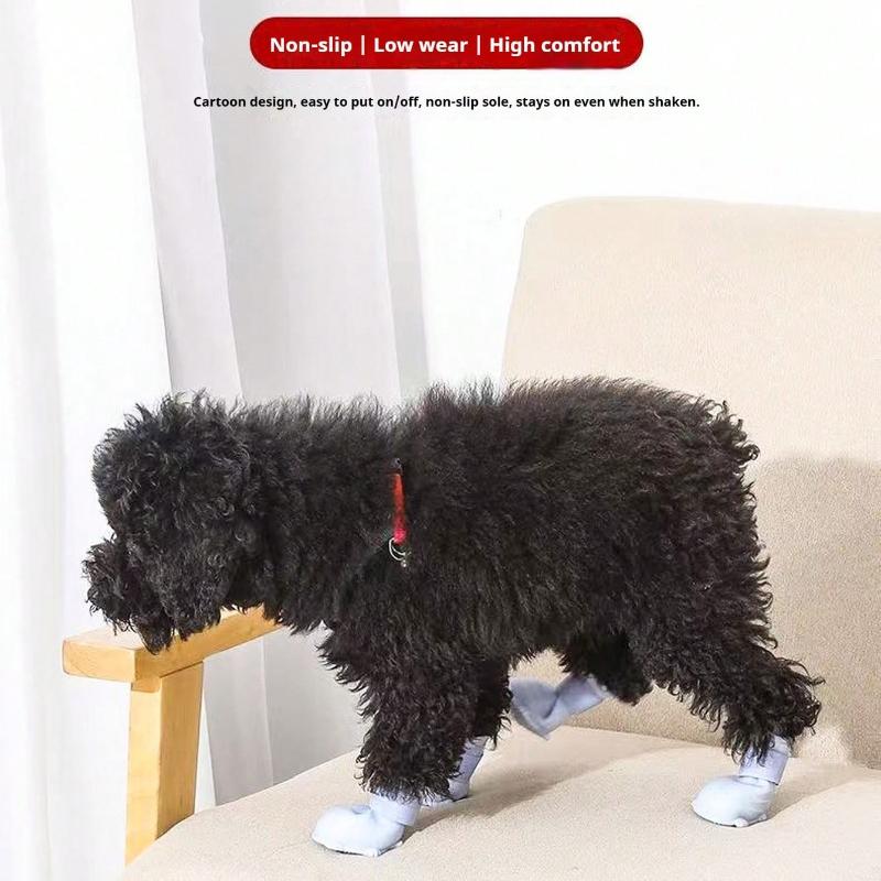1 Pair of Pet Anti-Slip Rain Shoes; Waterproof and Wear-Resistant Outdoor Dog Rain Shoes; Pet Supplies.