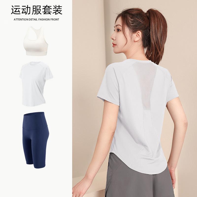 Tennis suit women's short-sleeved training clothes outdoor running quick-drying clothes thin badminton T-shirt fitness clothes