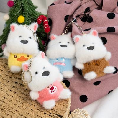 Cute Samo Puppy Doll Plush Pendant Keychain Doll Scribbled West Highland Dog Doll