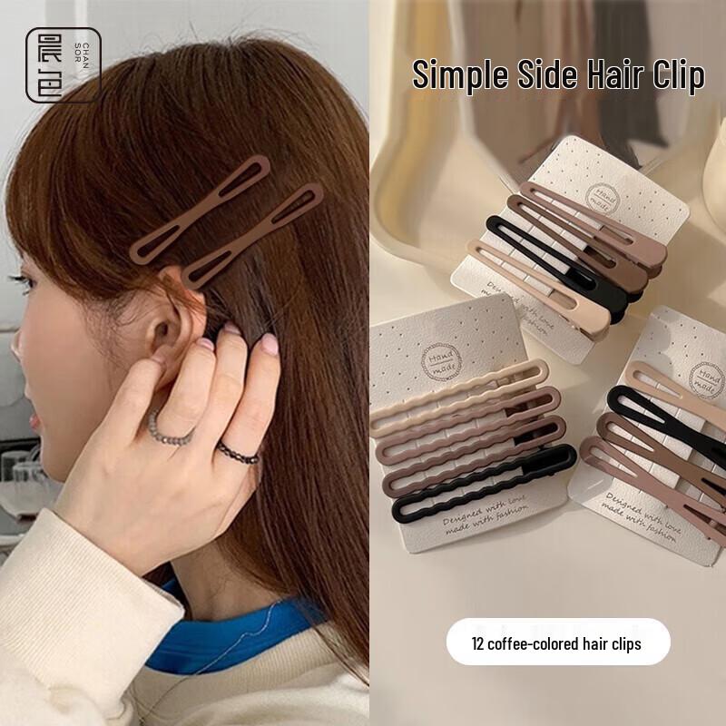 Универсальный набор из 12 женских заколок для волос