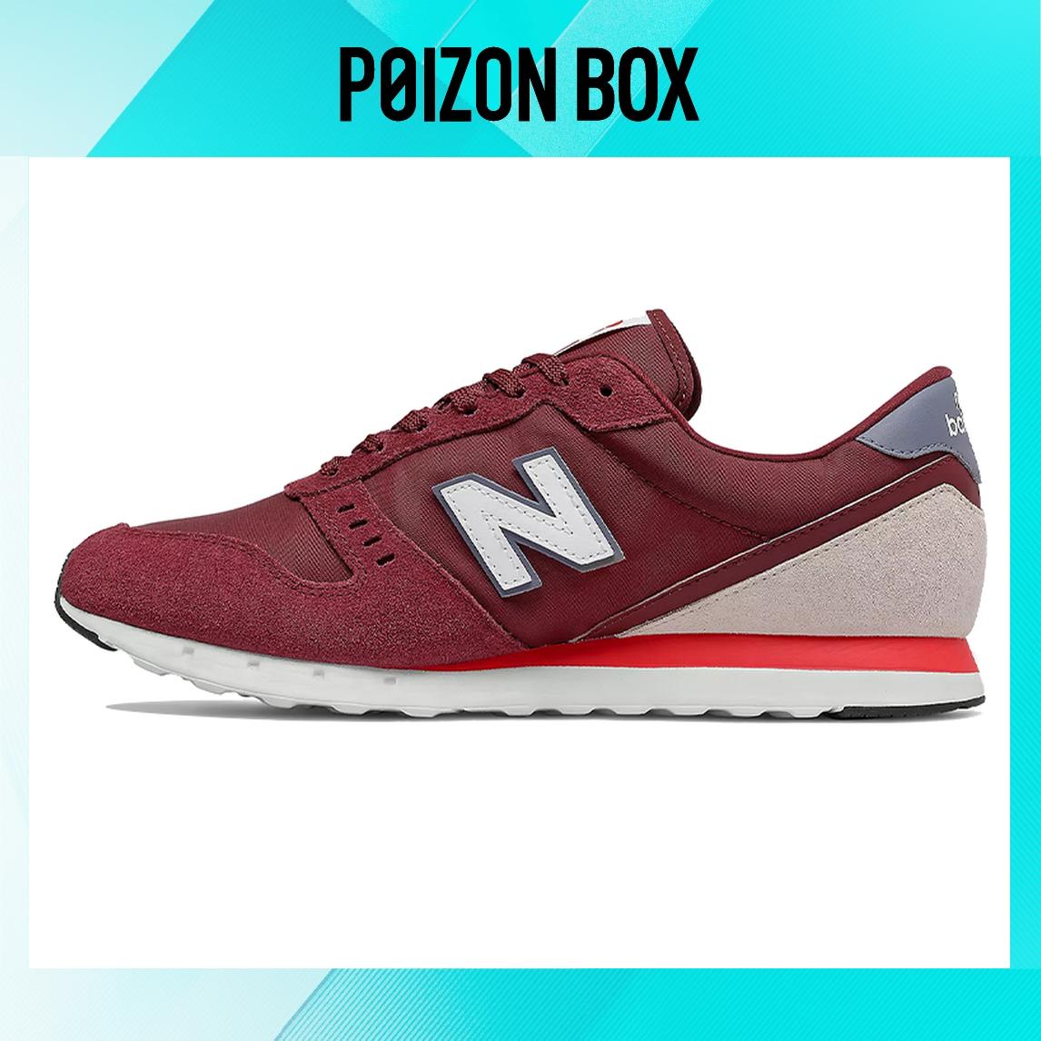

кроссовки New Balance 311 Series v2 Classic Wine-Red ML311OA2
