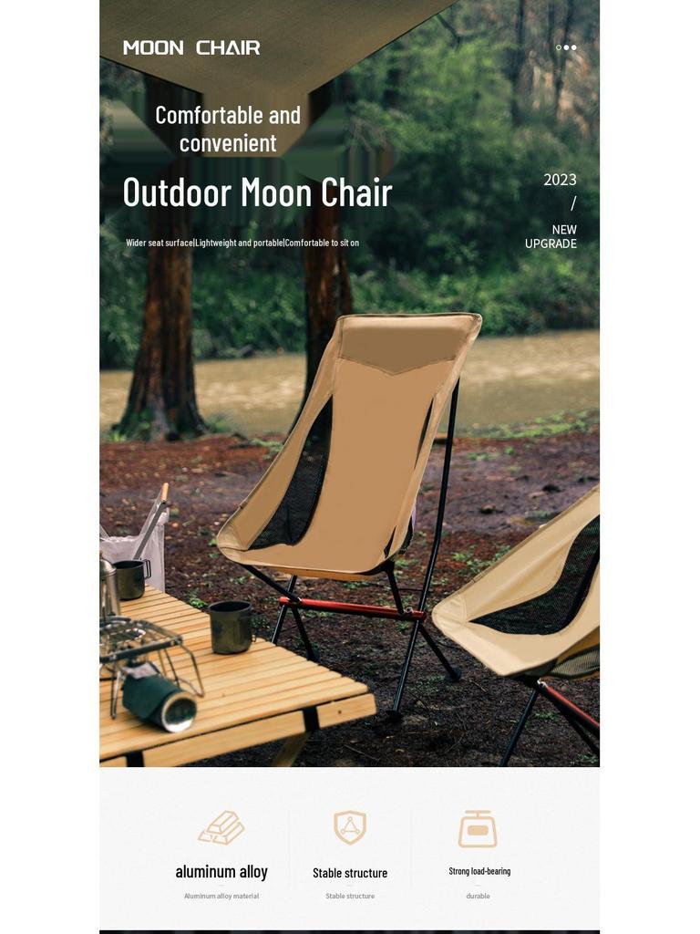 Ultralight Folding Aluminum Beach & Leisure Chair with Backrest