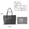 SIMPLING Women's A4 Tote Bag, Lightweight, Water-Repellent, Nylon, for Commuting (Desert BR)