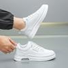 Warrior Casual Sneakers for Men, Versatile Sports Shoes, Breathable Leather Shoes, White Sneakers WXP(WZ)-2428 White-Gray 44