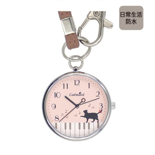 IWAWP Catmint Piano Cat Strap Watch N04123A-0 PK Women's Pocket Watch