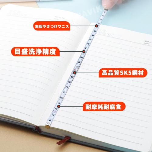 2m Mini Tape Measure with Keychain, Portable and Flexible, Automatic Rewind, Accurate Measurements for Waist, Abdomen, and Chest Measurements, for Sew