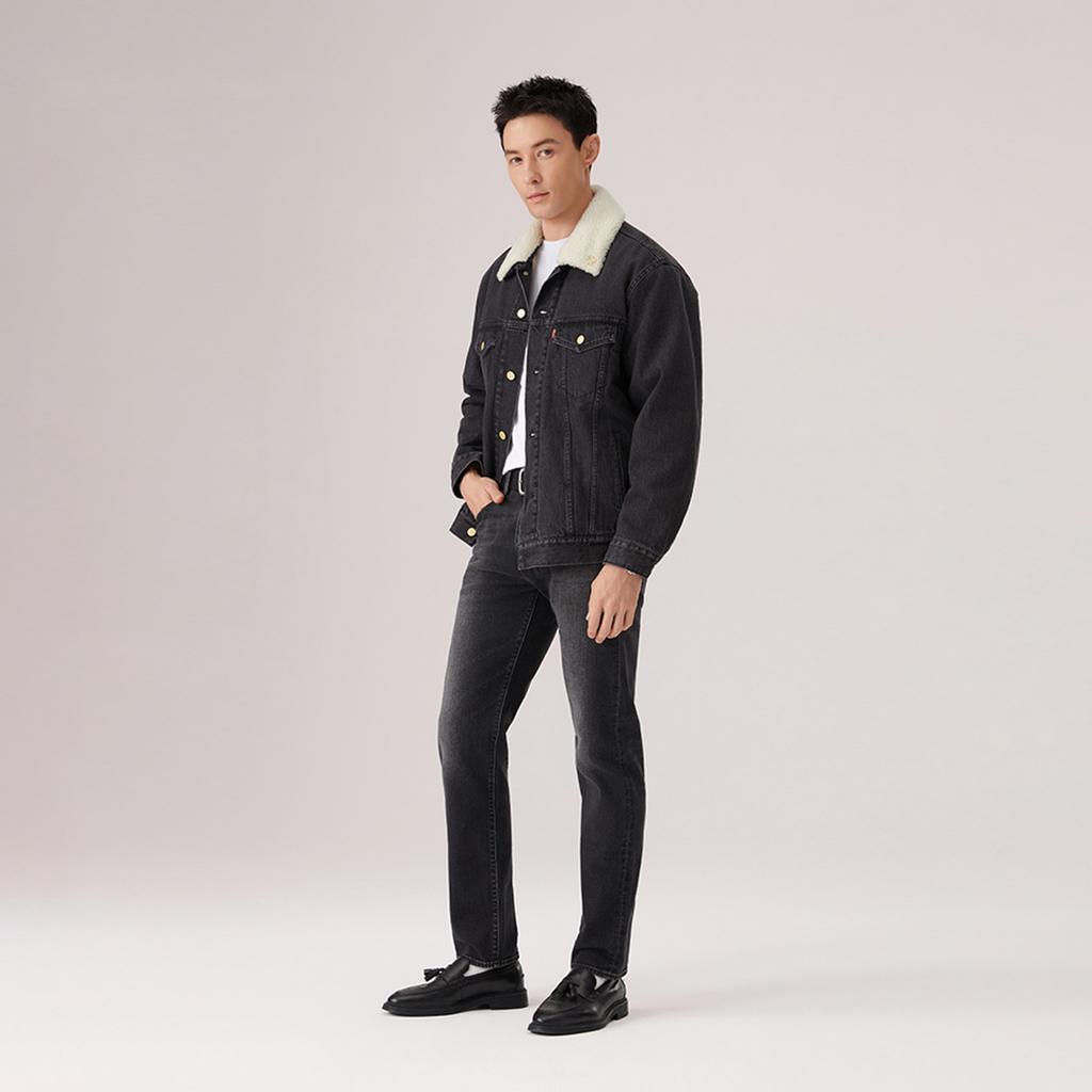 Levis Year Of The Horse Limited Edition Fleece Lined Japanese Style Warm Lock Temperature Faux Shearling Denim Jacket Unisex Jacket 006P8-0000