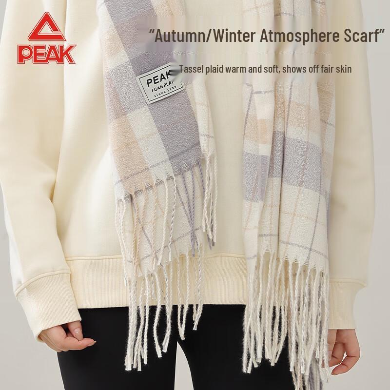 Peak Unisex Plaid Scarf - Warm, Versatile (Autumn/Winter)