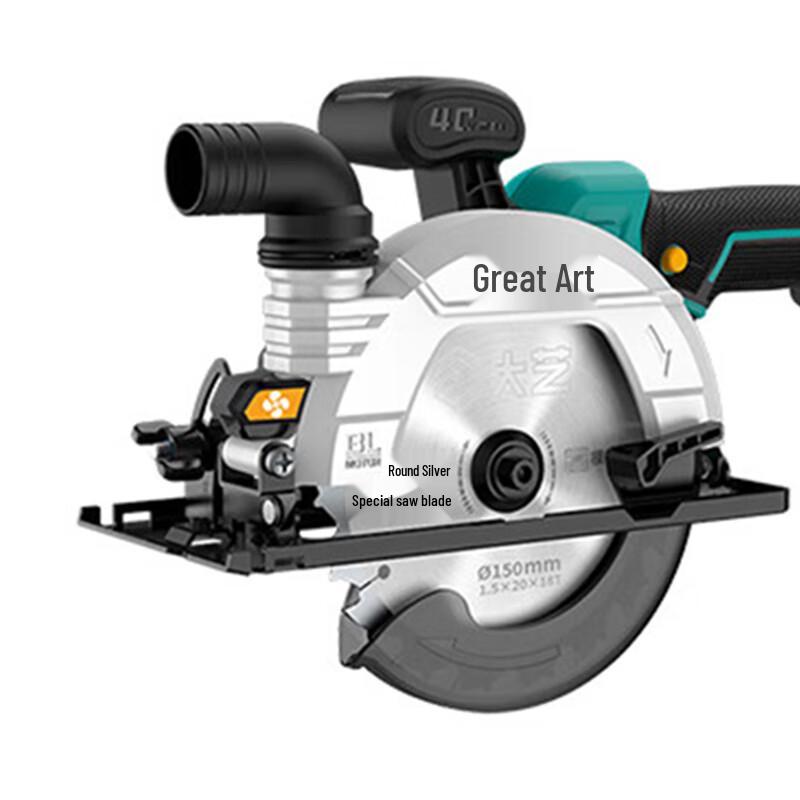 Dayi 6-inch Cordless Circular Saw