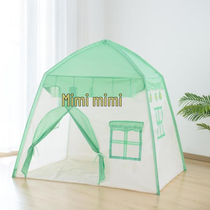ZISIZ Kids' Flower Tent