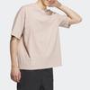 Adidas Neo Pure Color Sportowy T-shirt z krótkim rękawem Unisex Topy Miracle-Gray Taupe IK6085