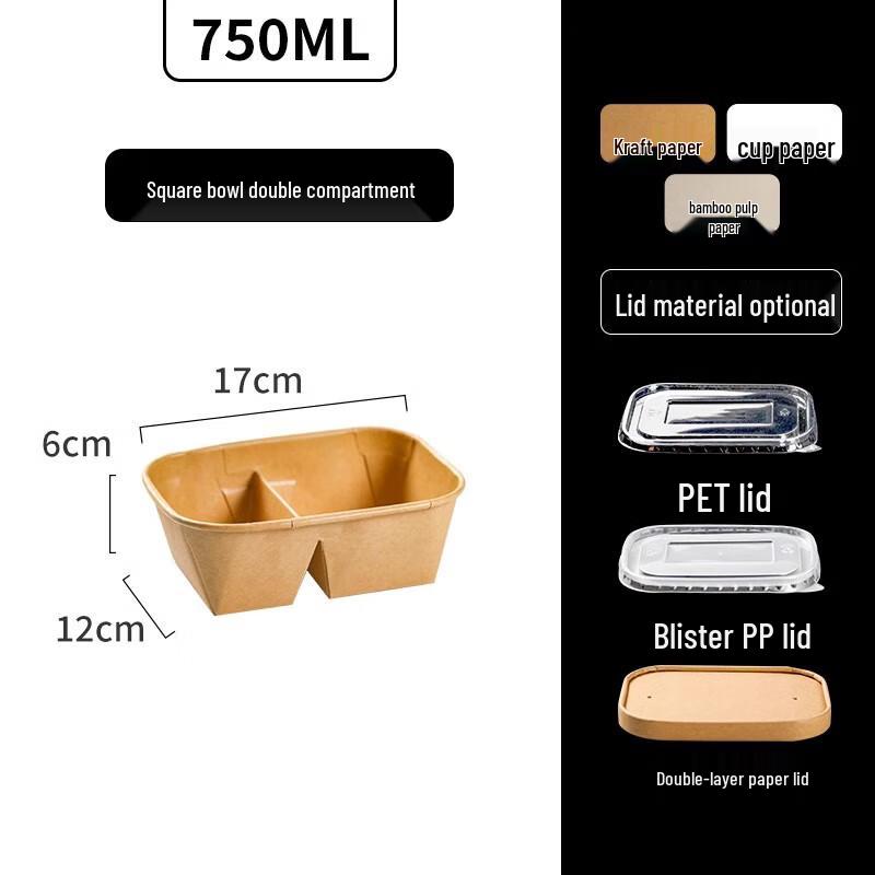 Shengbi Lai Disposable Kraft Paper Takeout Container