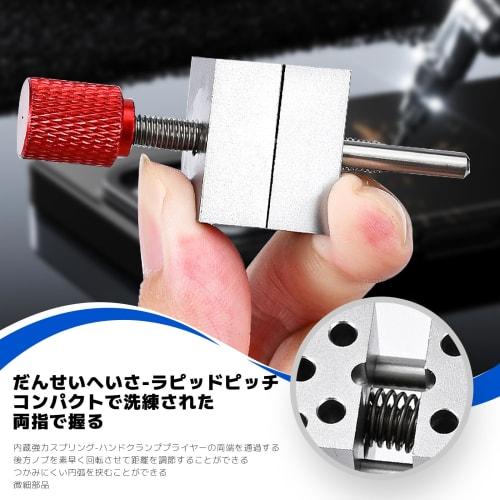 zhihu Mini Metal Vise, Plastic Model Tool, Desktop Vise, High Precision, Clamps and Fixes Plastic Models, Small Workbench (Red)