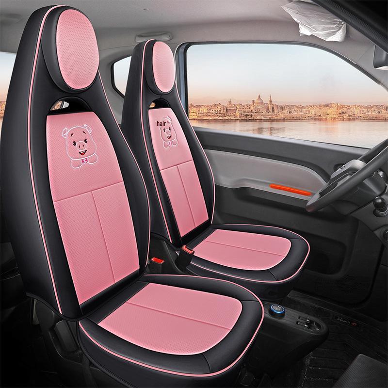 All-Season Leather Seat Cover for Wuling Hongguang MINI, Customized Fit with Original Car Texture