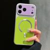 Contrasting Color Magnetic Lychee Pattern Is Suitable for Second Change 17promax Mobile Phone Case All-inclusive Apple 15 Anti-drop 14 Two-color Hard