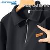 Jeanswest Men's Letter Print Polo Shirt