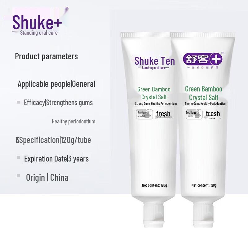 Shuke Green Bamboo Crystal Salt Toothpaste (6 x 120g)