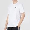 Camiseta ESSENTIALS Masculina Branca IC9286