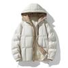 New Men's Cotton-padded Jacket Fashionable Solid Color Simple Youth Cotton-padded Jacket Thickened Warm Hooded Loose Cotton-padded Jacket