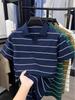2026 Seagull Collar Striped Polo Shirt for Men - Short Sleeve Summer Lapel Tee for Dad
