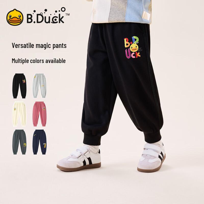 B.Duck Kids' Casual Sweatpants