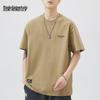 Men's Pure Cotton Casual T-Shirt
