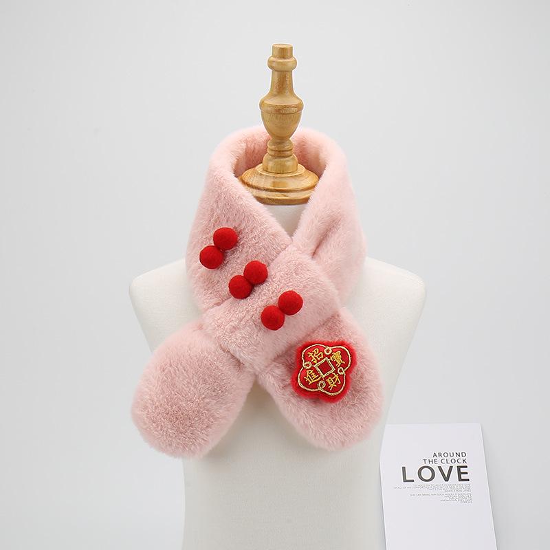 Children's Plush Winter Scarf - Cartoon Style Neck Warmer for Toddler Boys & Girls, Christmas Windproof Gaiter