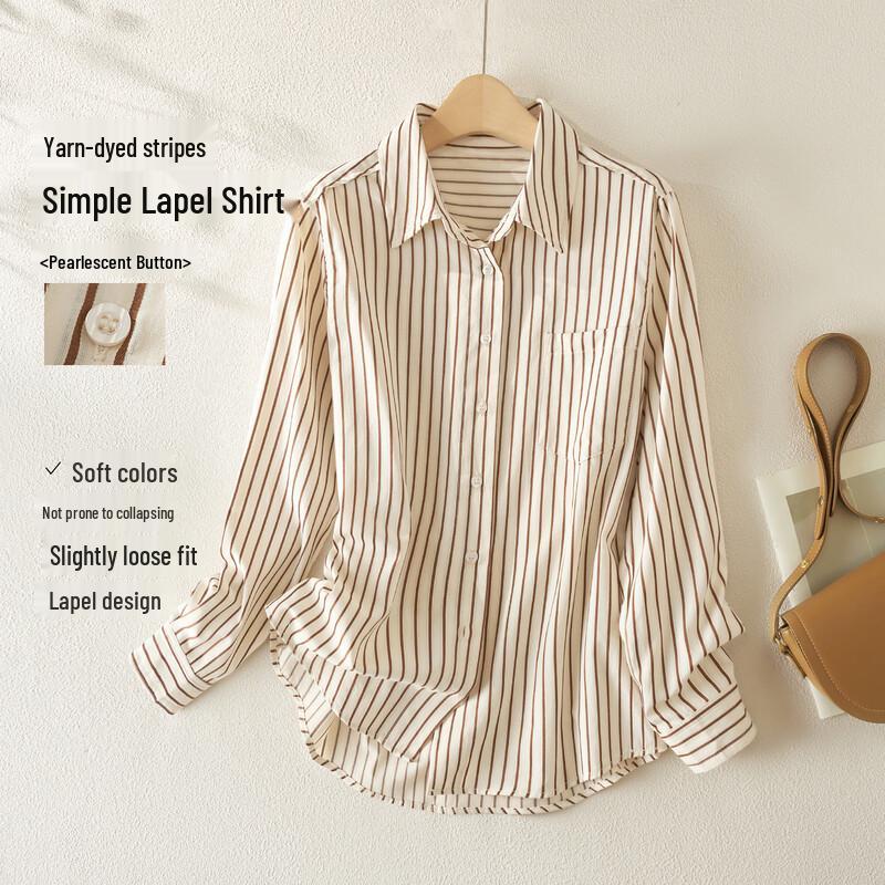 Women s Loose-Fit Striped Button-Down Shirt L
