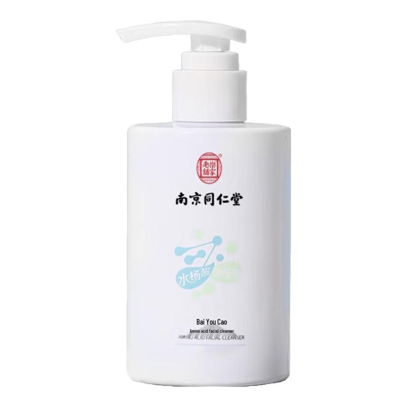

Tong Ren Tang Amino Acid Acne Facial Cleanser