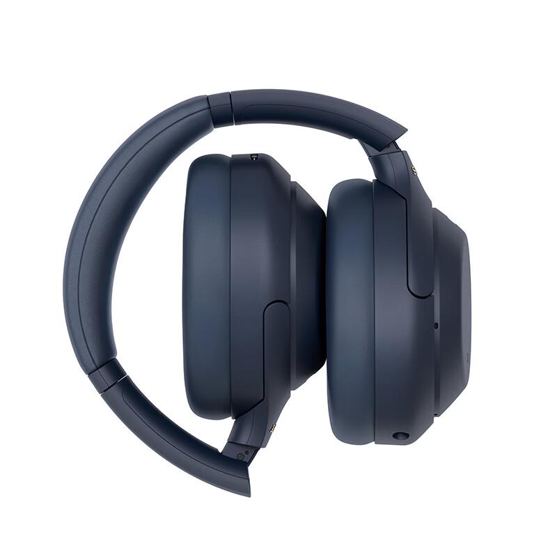 Sony WH-1000XM4 Wireless Noise-Cancelling Over-Ear Headphones