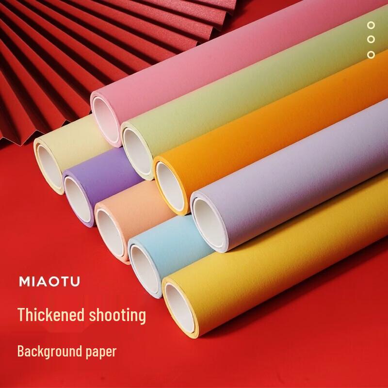 Electric Photography Background Roller System