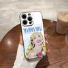 Musical Film Mamma Mia Phone Case For Iphone 16 Pro Max 14 12 15 Plus 17 Pro Max 13 Pro 11 Xr X Xs 8 7 Plus Back Cover