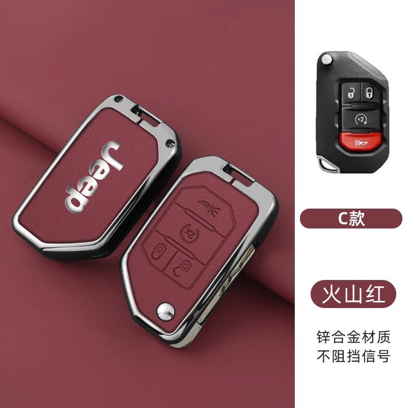 

For Jeep Metal Leather 2 3 4 Buttons Car Flip Key Case Cover For Jeep Gladiator JT Sahara JLU Wrangler JL Rubicon 2018 2019 A