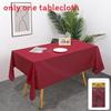 Peva Disposable Solid Color Tablecloth With Dustproof And Oilproof Features For Party And Home Use