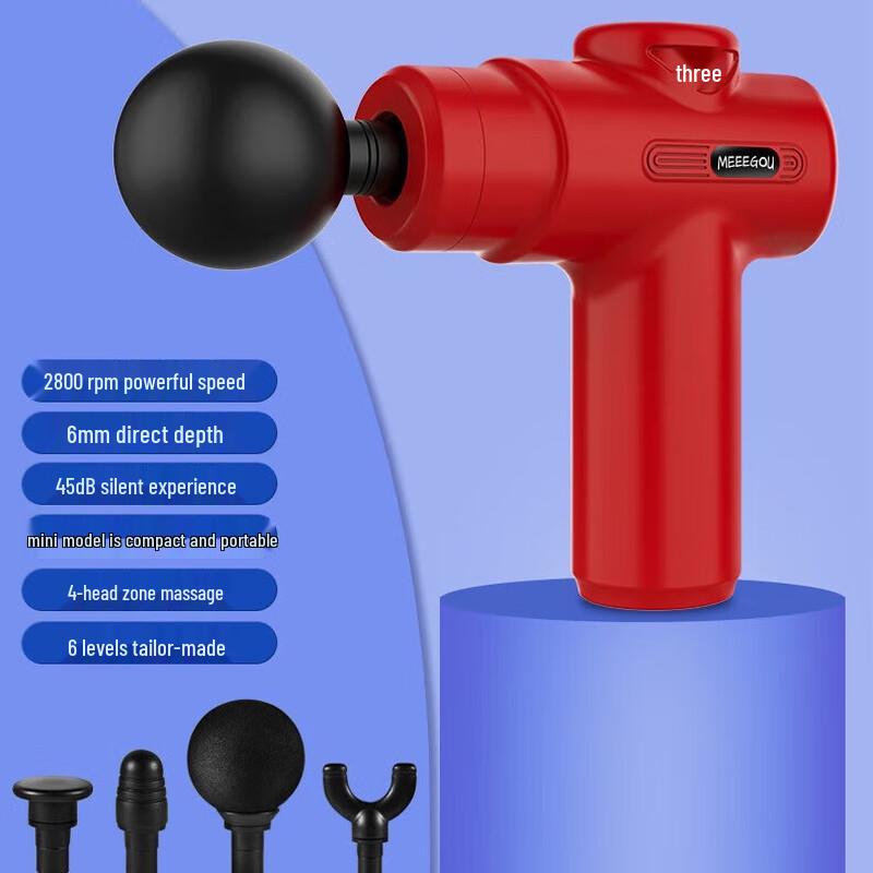 Meegou MKG18 USB Shoulder and Neck Massager