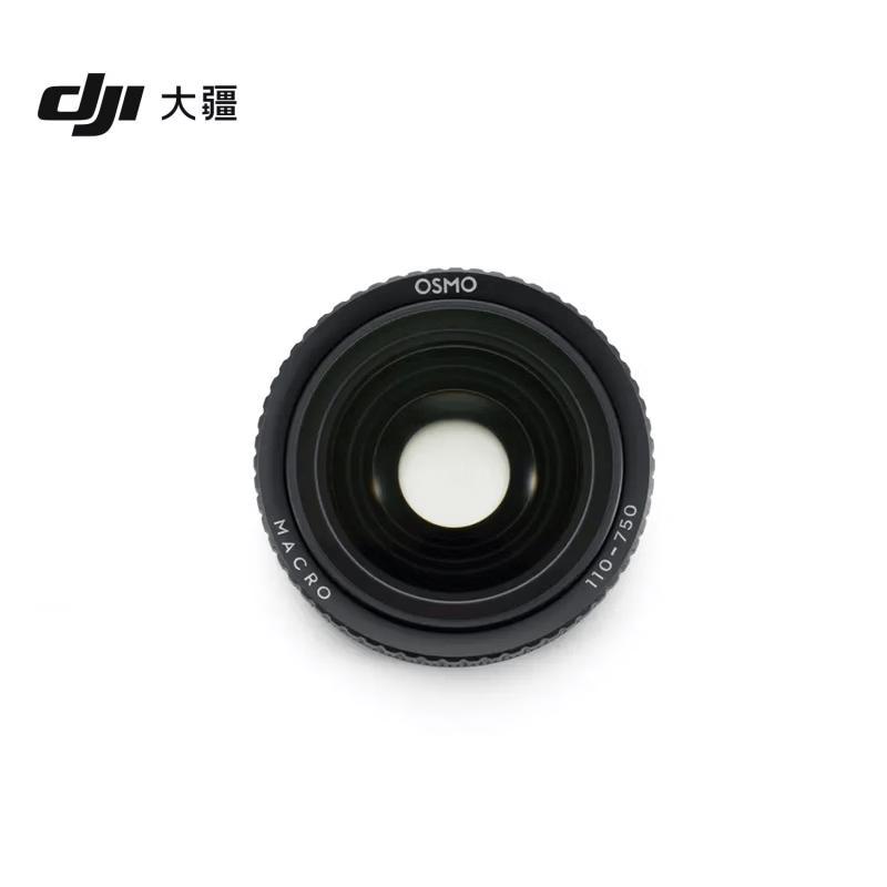 DJI Osmo Action 6 Macro Lens (CN version)