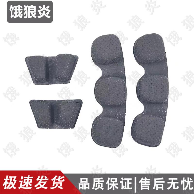 Hungry Wolf Yan M19 Helmet Liner