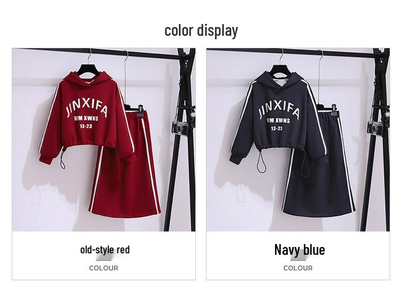 Autumn Stylish Girls' Sweatshirt & Skirt Two-Piece Set for Middle & Big Kids