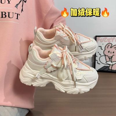 Obuwie damskie – Sneakersy