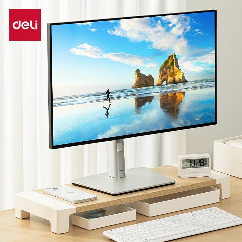 Deli PK103 Wooden Monitor & Laptop Riser Stand with Storage