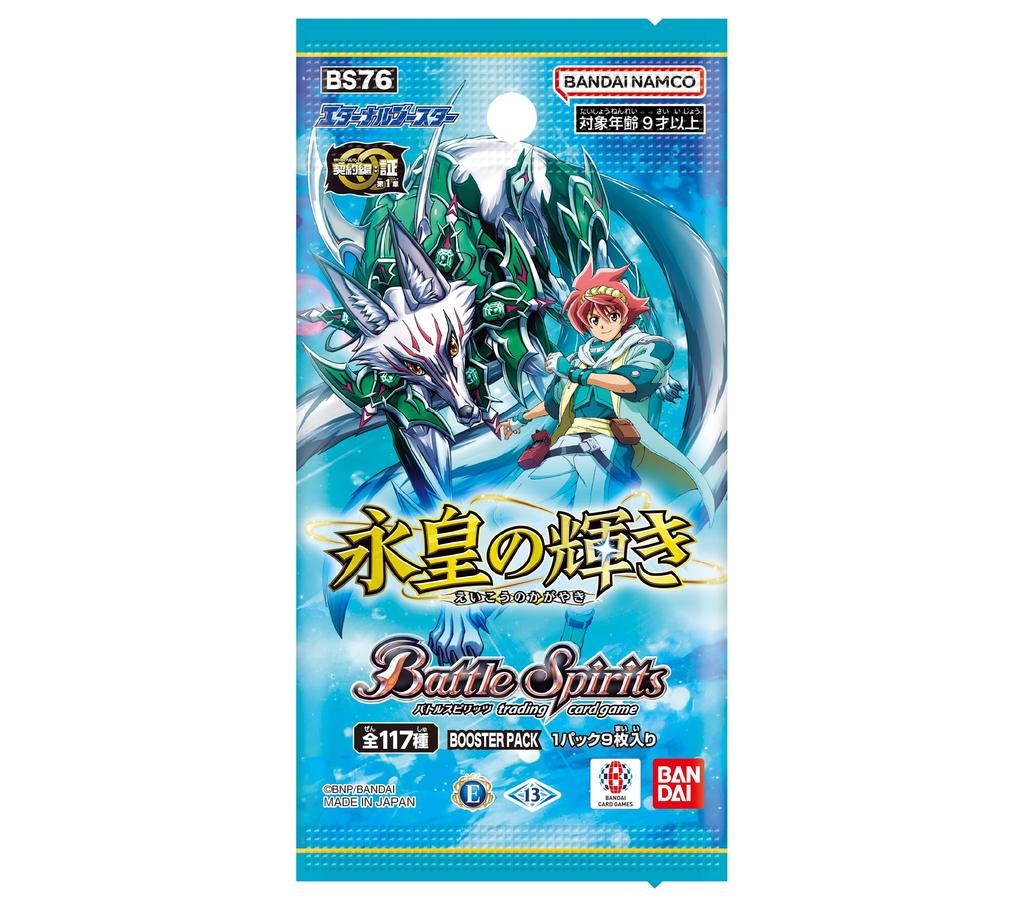 Bandai Battle Spirits Eternal The Radiance 18 packs Booster Emperor's [BS76] (BOX)