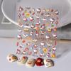 Embossed 5D Waterproof 'Fu' Lion Nail Stickers – DIY New Year Decor