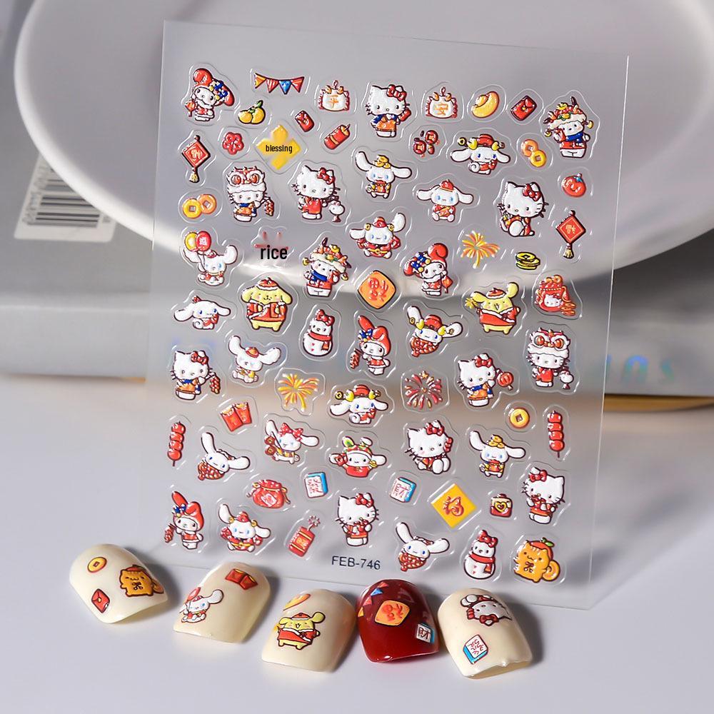 Embossed 5D Waterproof 'Fu' Lion Nail Stickers – DIY New Year Decor