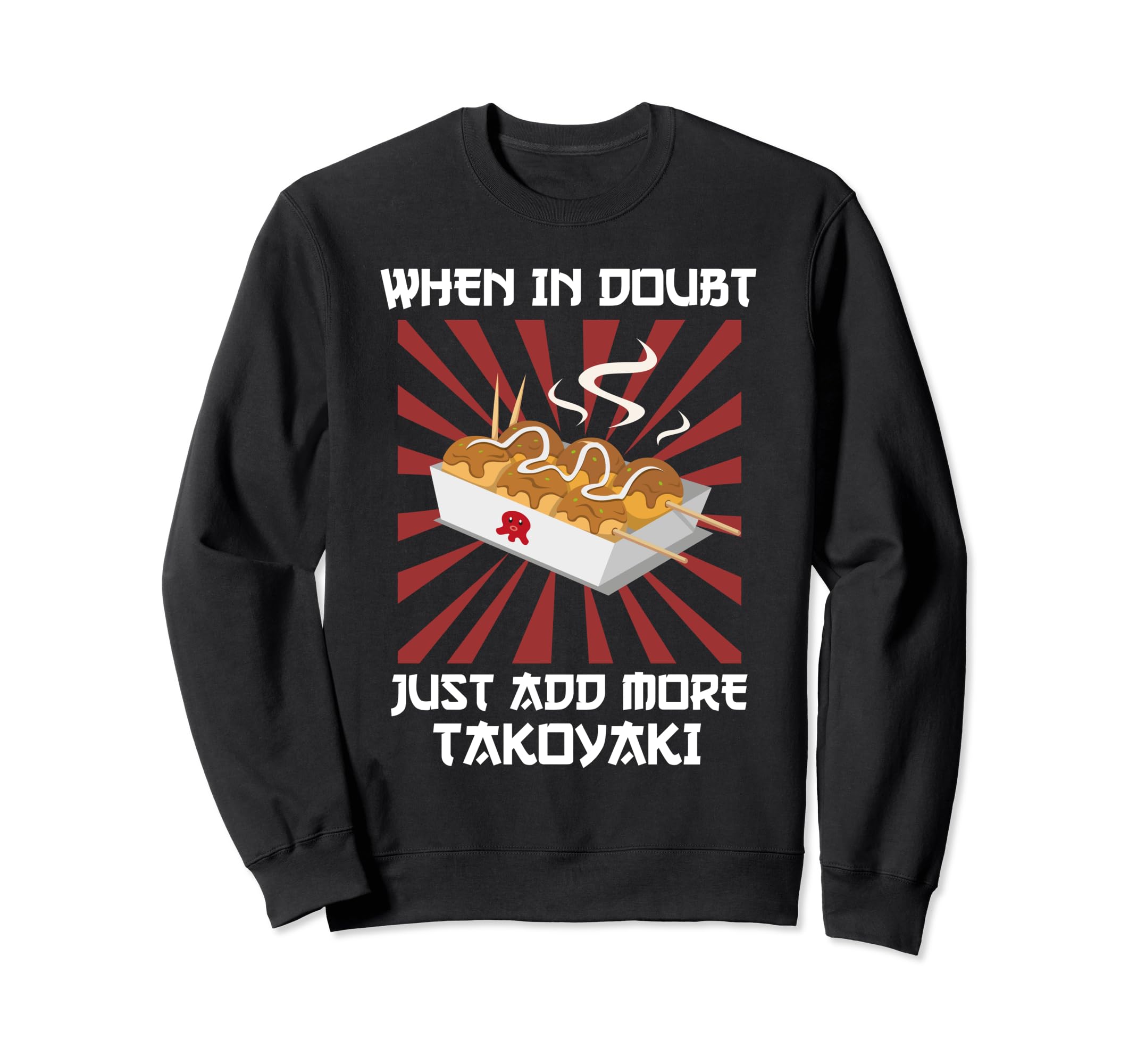

Vintage Takoyaki When In Doubt Takoyaki Japanese Food Lover Trainer