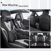 Changan UNIV Sports Leather Seat Cushions - All-Season Fit for UNI-V