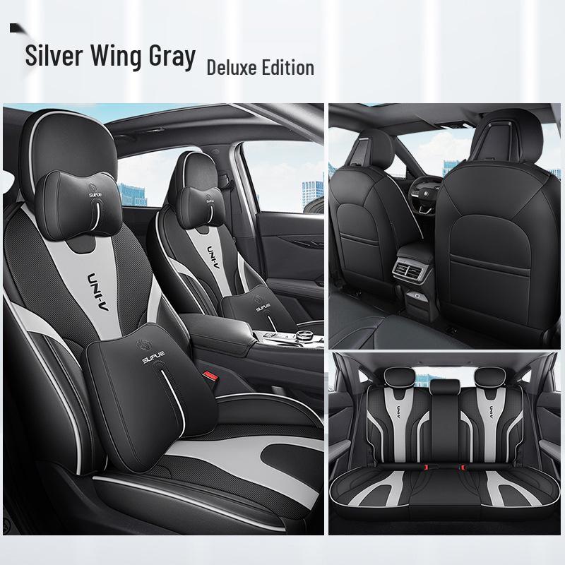 Changan UNIV Sports Leather Seat Cushions - All-Season Fit for UNI-V