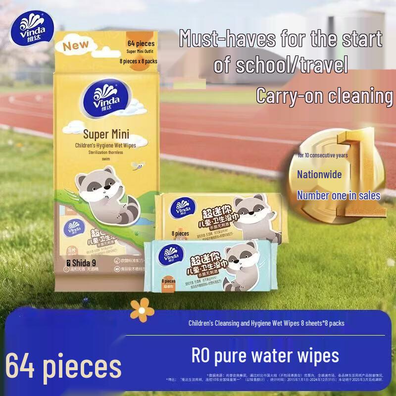 Vinda Portable Baby & Kids Hand & Mouth Wet Wipes
