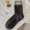 Cotton Breathable Solid Color Socks for Women Girls Korean Fashion Students Ankle Socks Loose Loose Socks High Quality Hosiery
