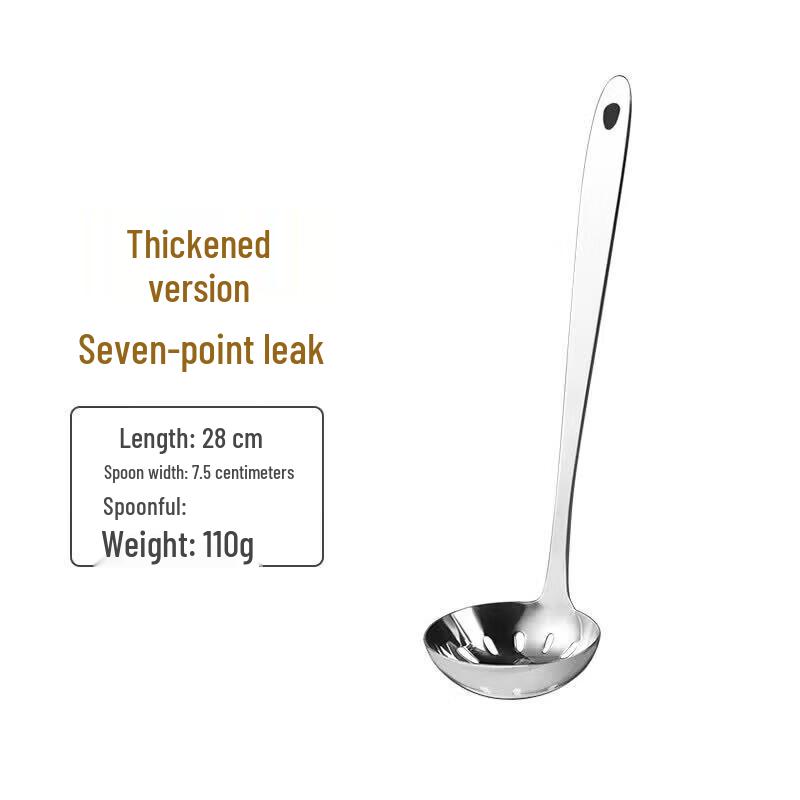 Qiwei Large Thickened Stainless Steel Serving Spoon