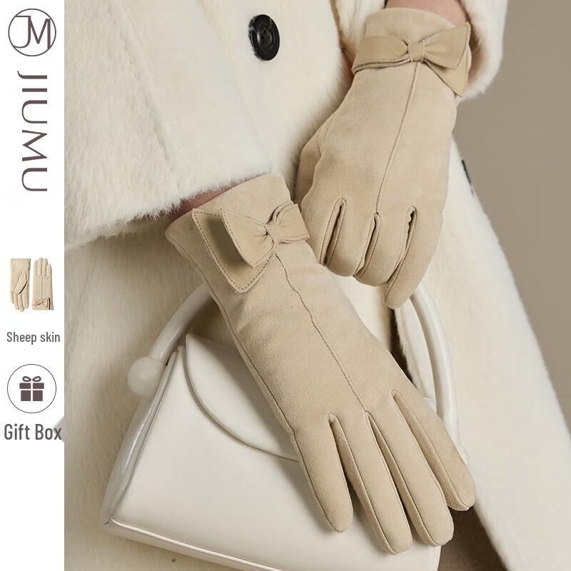 JIUMU Women's Winter Genuine Leather Lined Gloves